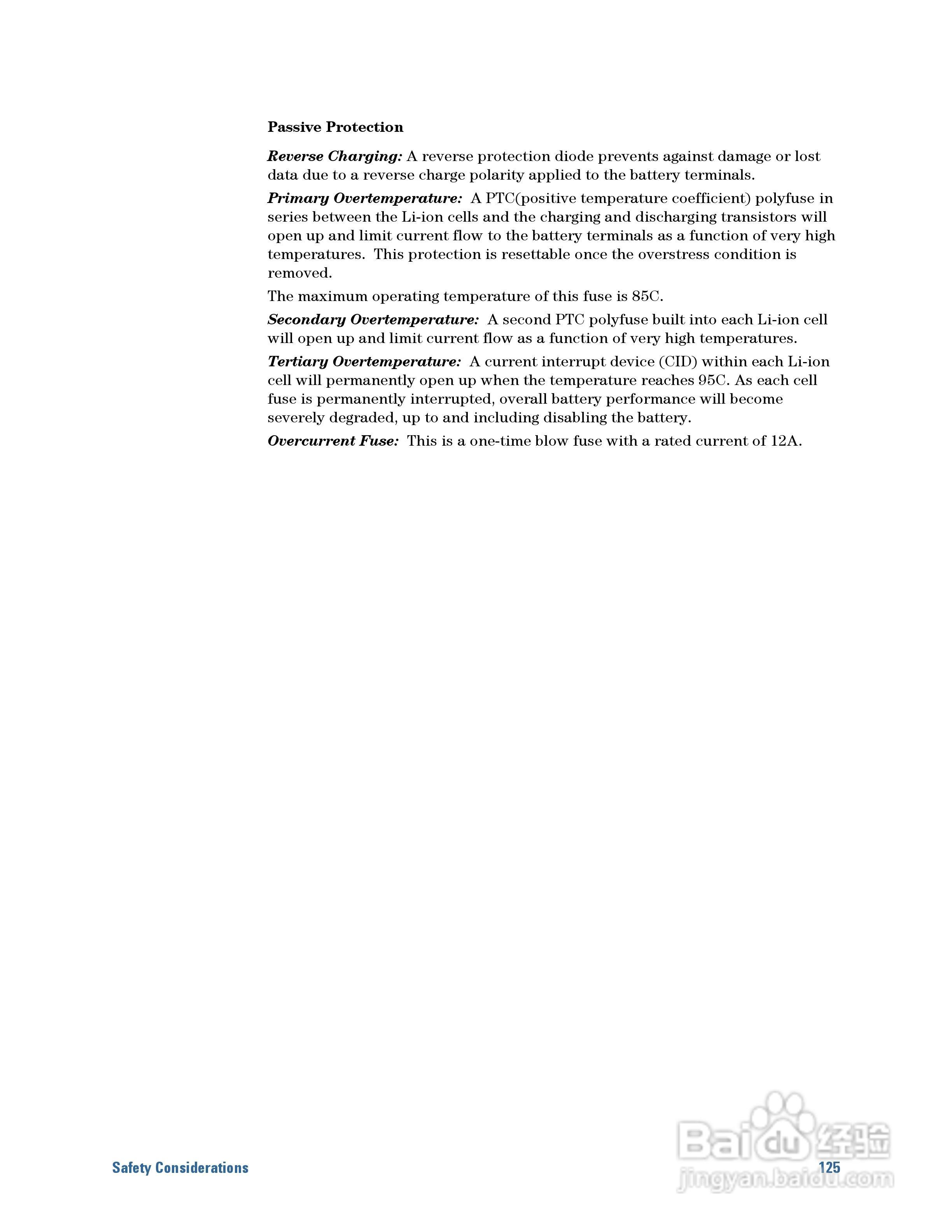 N9923A型Fieldfox手持式RF向量网路分析仪操作手册:[13]