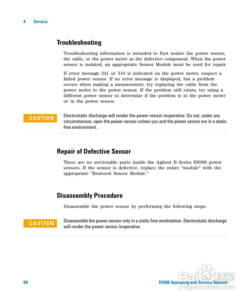 E9301A功率感测器使用手册:[8]