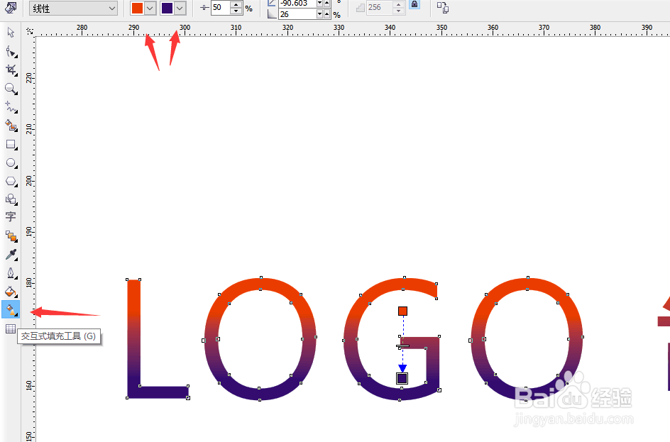 LOGO的一些简单绘制方法
