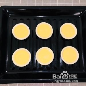 怎么做葡式蛋塔