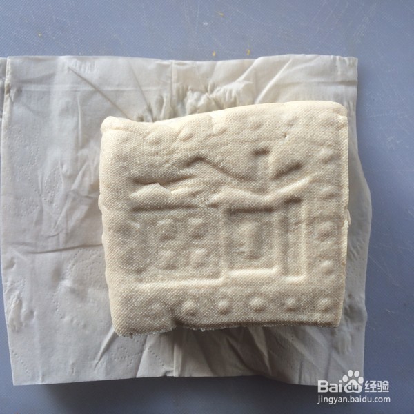 糖醋芝麻豆腐