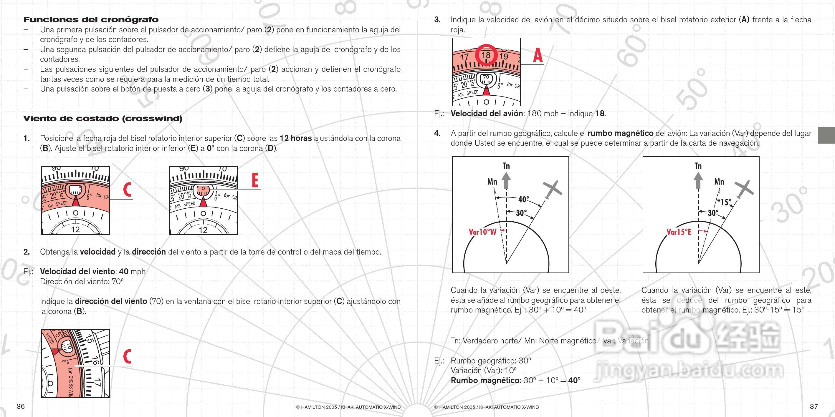 Hamilton汉密尔顿超越风速特制手表使用说明书:[3]