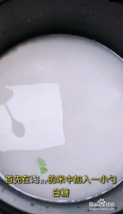 怎样蒸出好吃的米饭？