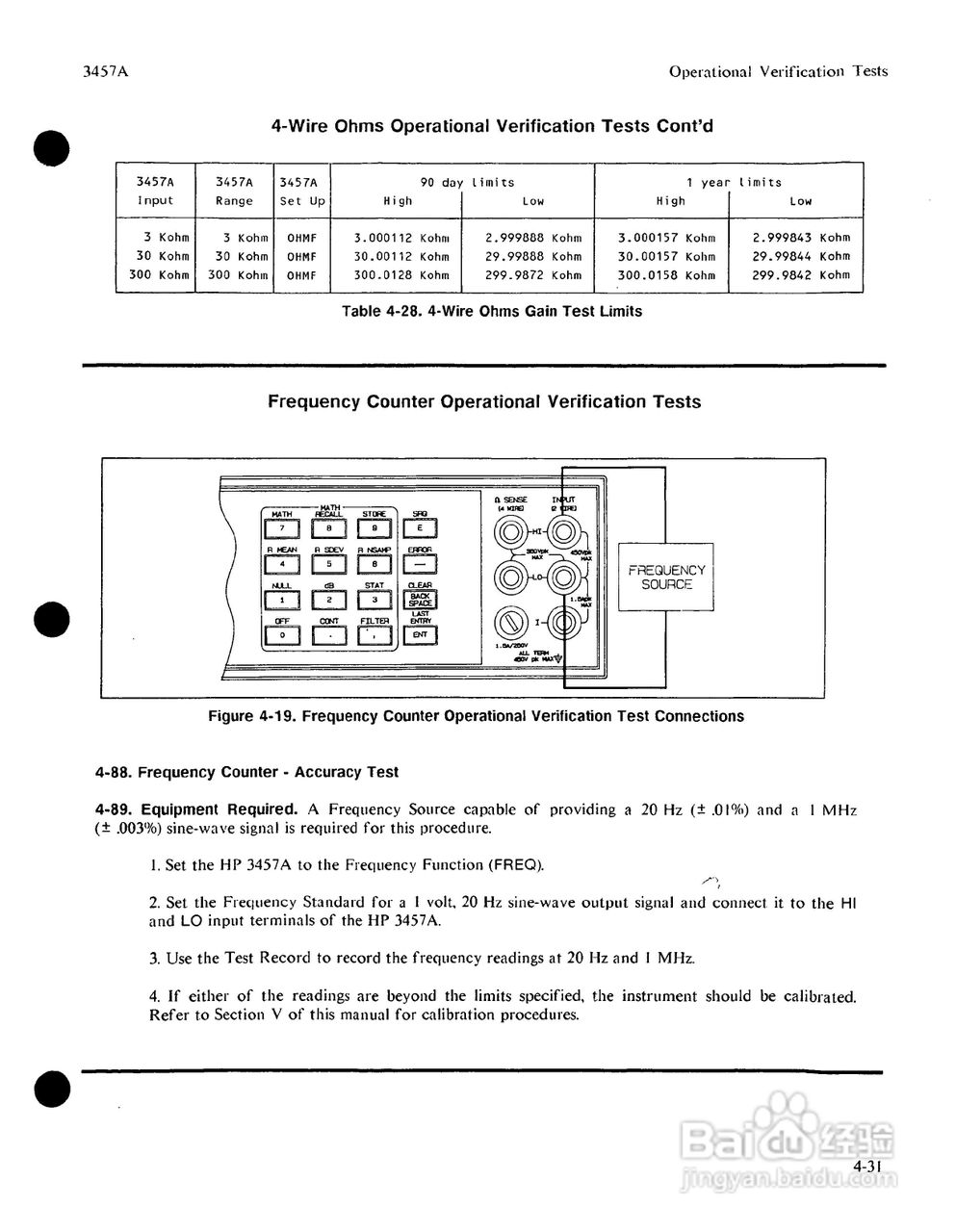 HP 3457A 万用表用户使用手册:[9]