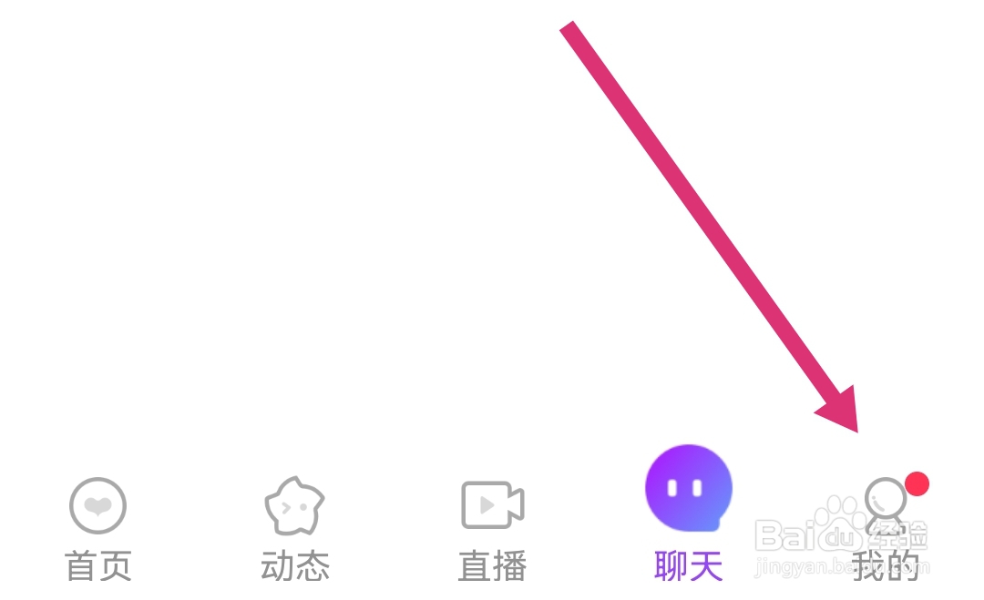 附近寻爱APP在哪清除缓存