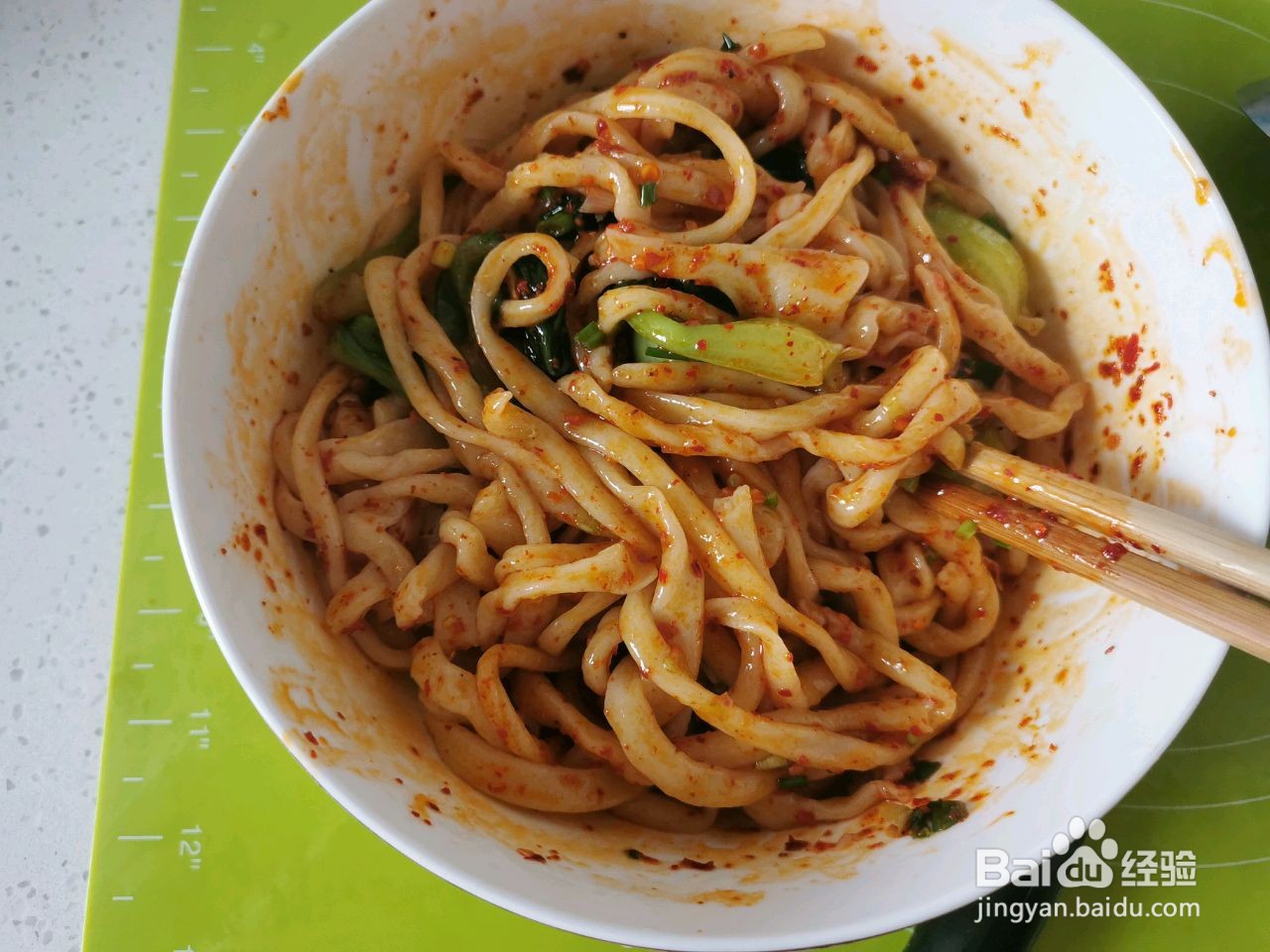 怎么做陕西油泼面