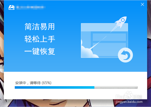 OPPO r9s 手机误删照片怎么恢复