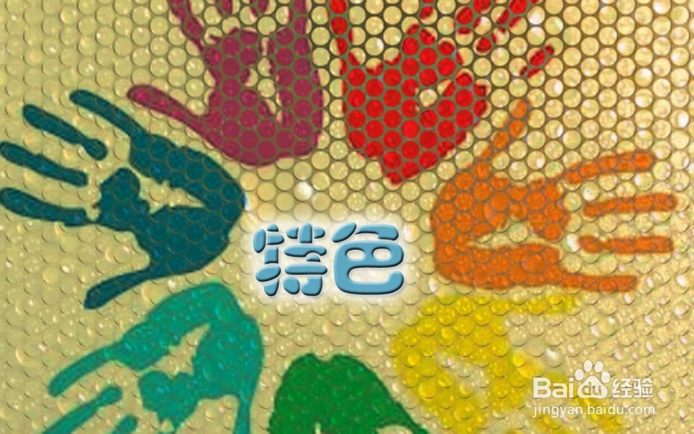 品牌推广如何实施