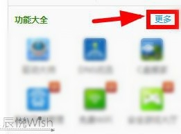 B站攻略：[12]bilibili视频404文件不存在？