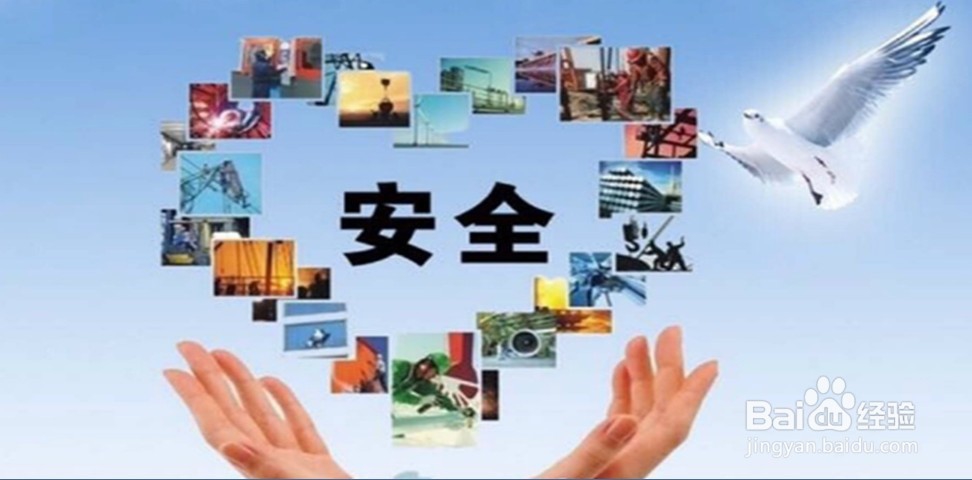 常见的消防器材的使用方法