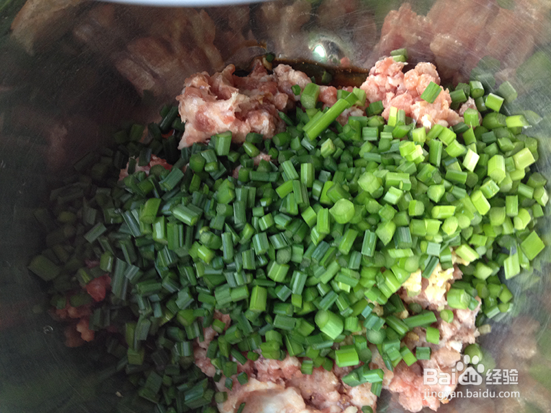 三鲜馅饺子的做法之一