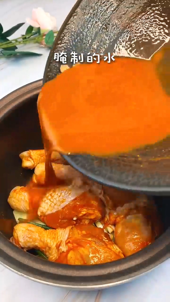 怎样做红烧鸡腿