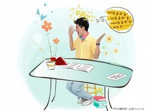 如何把英语学的好