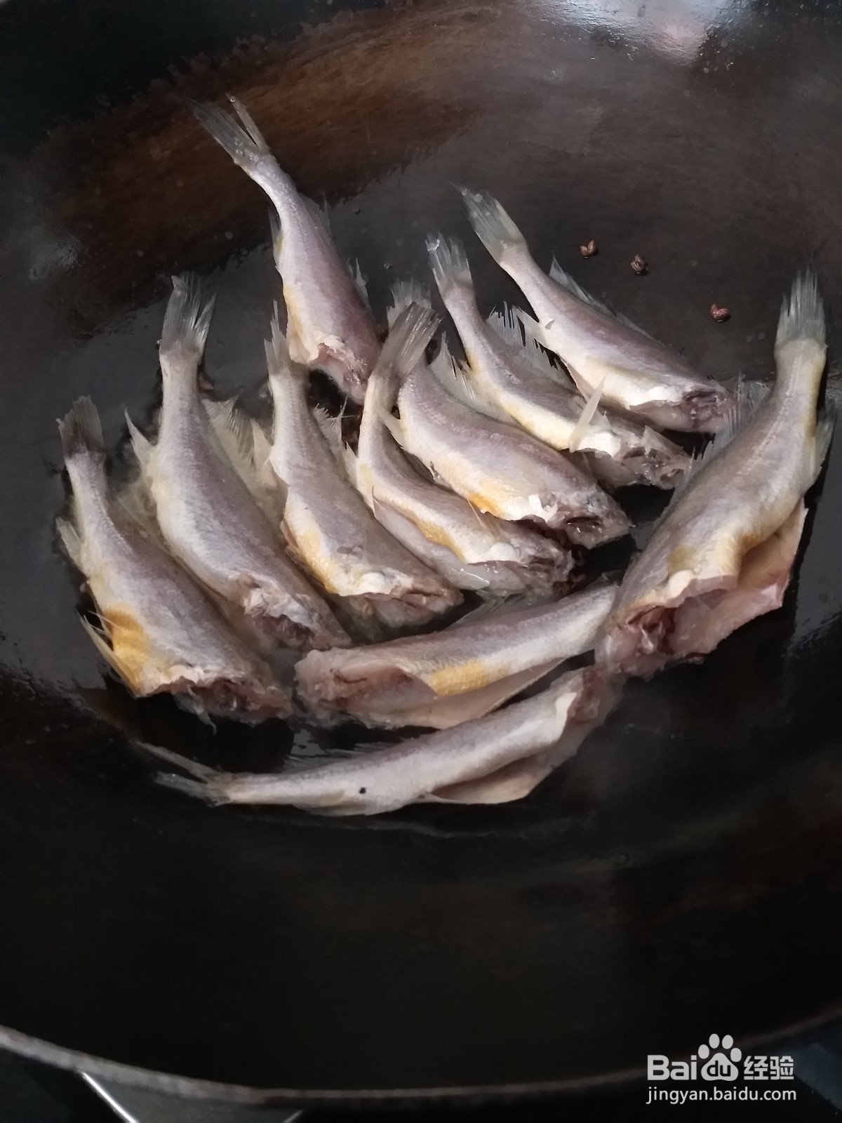 怎样做煸熘小黄花鱼？