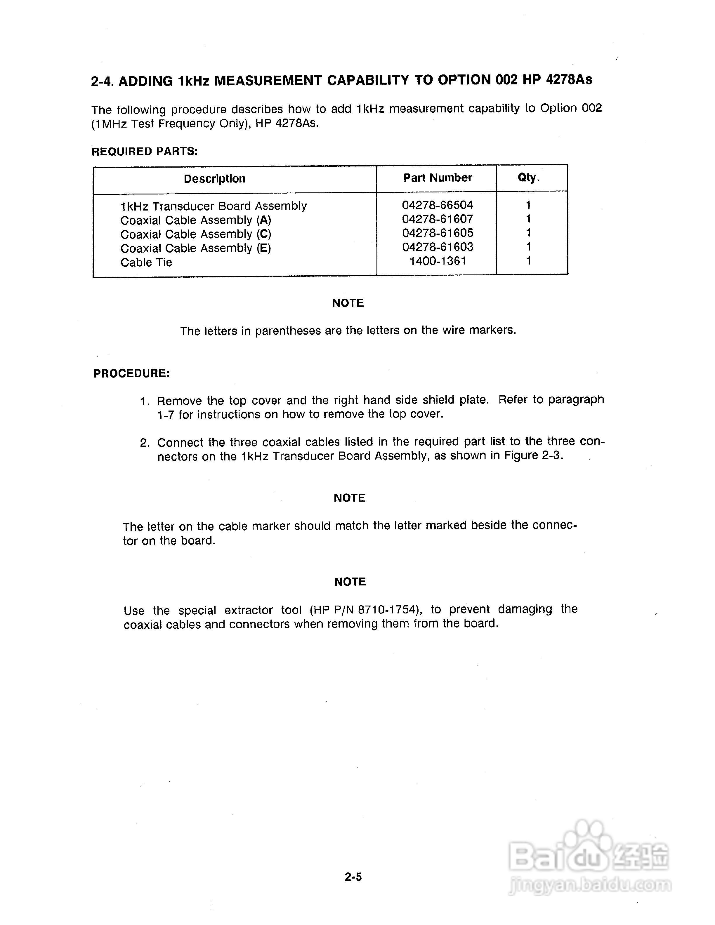HP 4278A测试电桥使用说明书:[6]