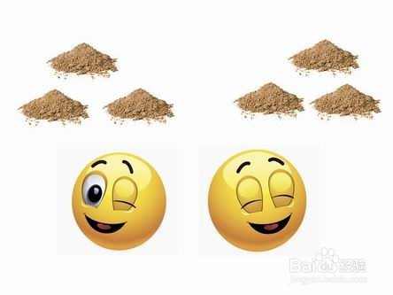 智力游戏 思维训练
