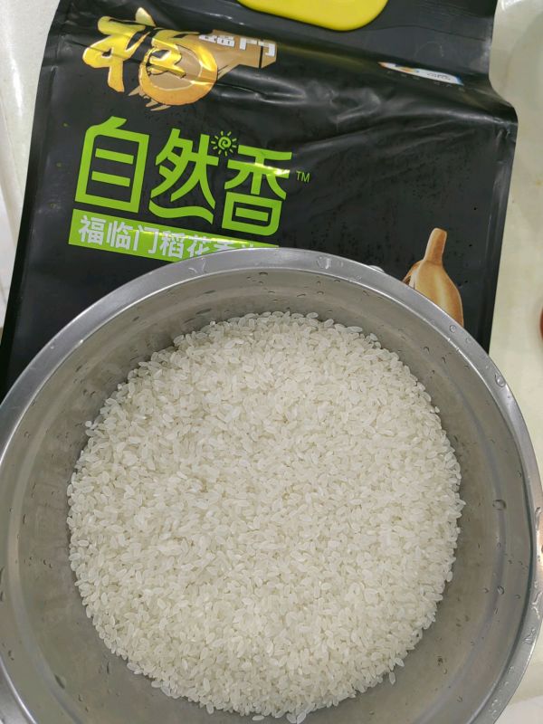 兔兔椰香咖喱鸡饭