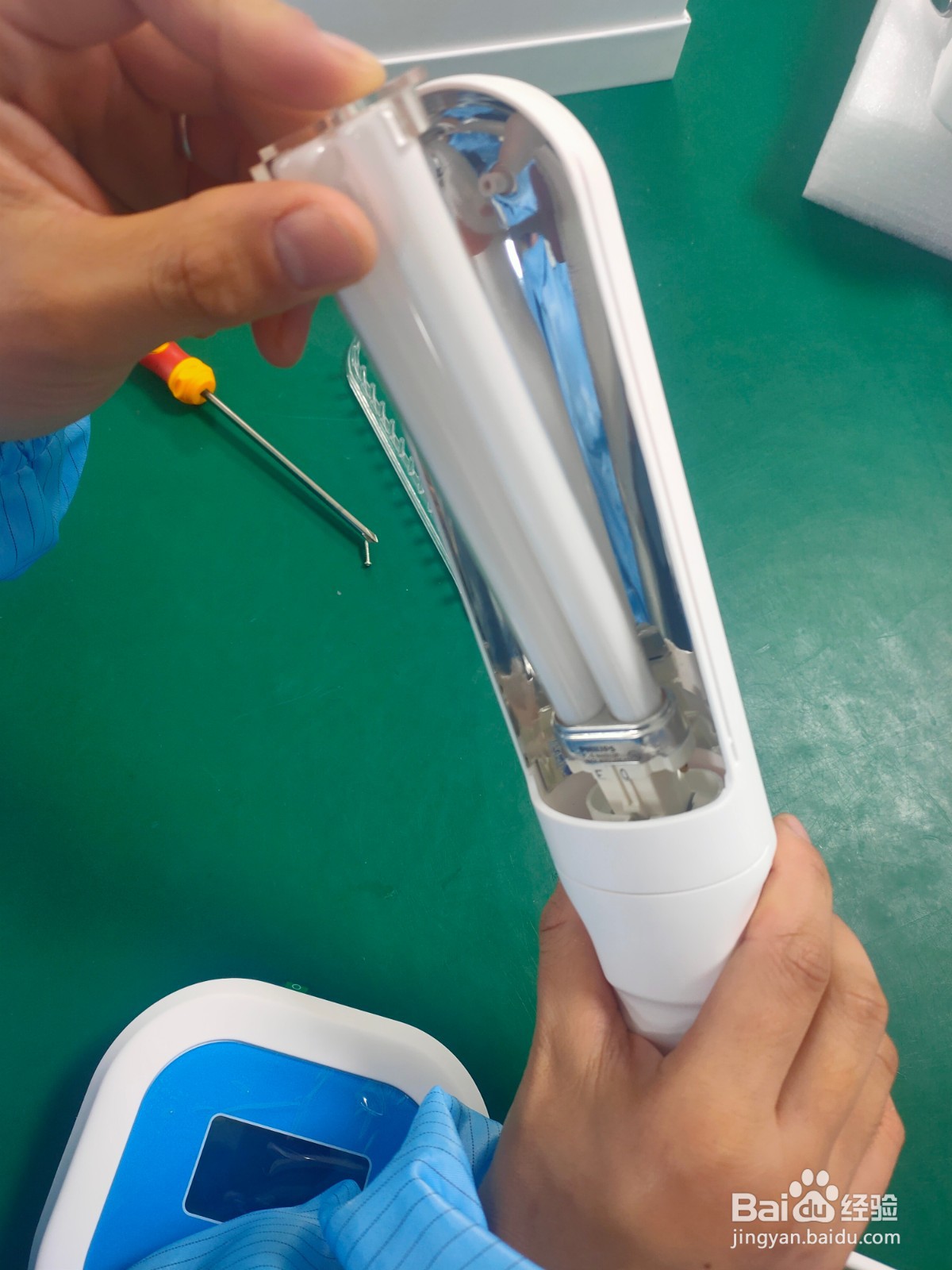 紫外线光疗仪:灯管的拆卸以及安装