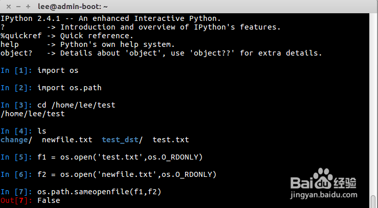 Python库详解之os.path库(续3)