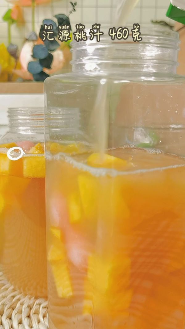 冰瑶桃桃乌龙茶