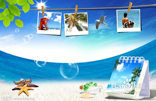 如何安慰失恋的人