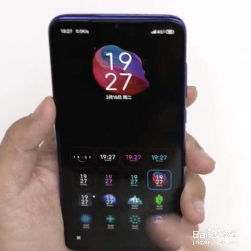 小米9息屏显示怎么开