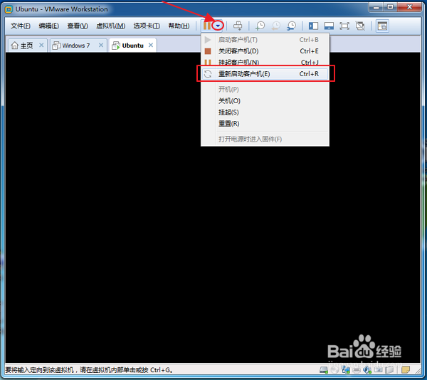 VMware 虚拟机创建安装Ubuntu&Linux系统
