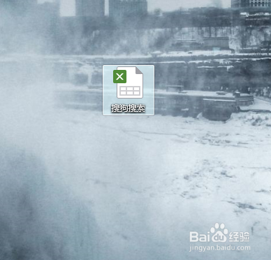 Excel表格如何在插入的图片上添加文字?