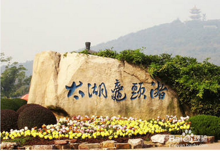 上海清明长假适合去哪玩?