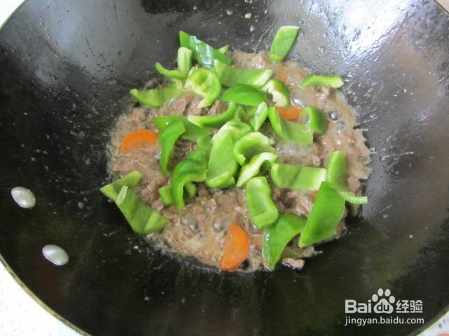 灯椒炒牛肉怎么做