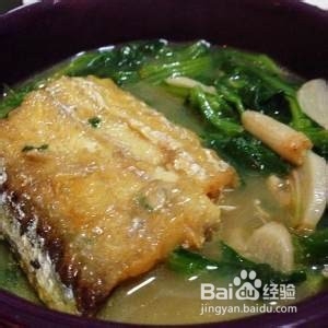 教你怎么做茼蒿炖带鱼