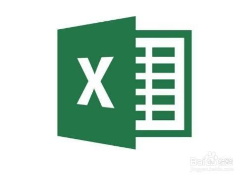 Excel表格自定义视图怎么使用 如何随意隐藏数据