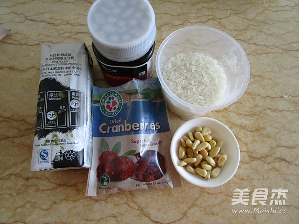 蔓越莓松仁大米布丁