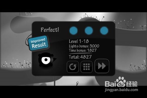 【儿童节】黑暗旅行者Contre Jour 1-18关攻略