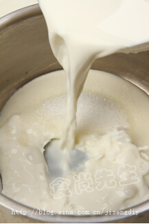 猕猴桃香草酸奶