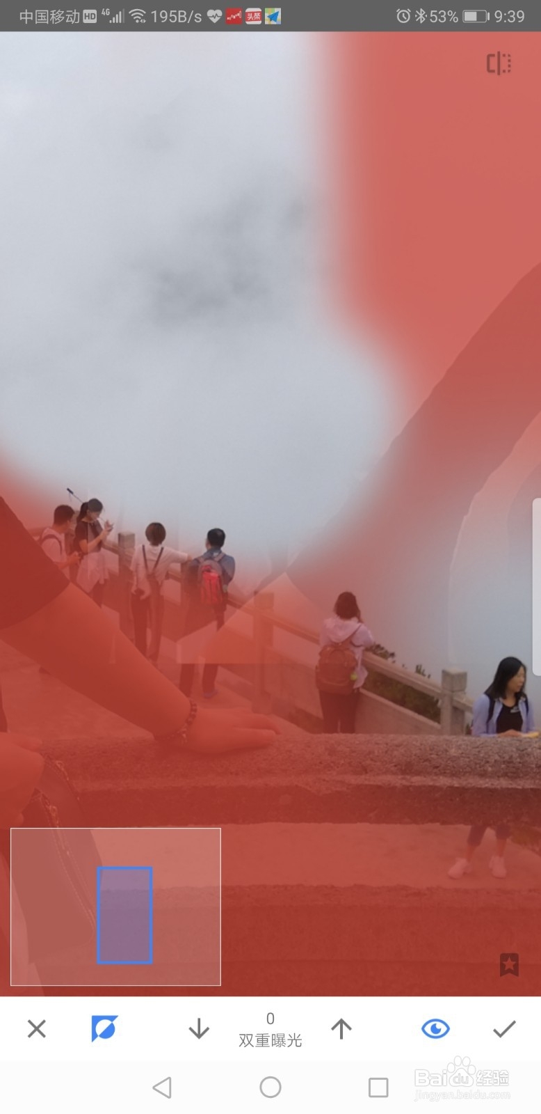 利用Snapseed双重曝光制造出迷离虚幻的梦境感