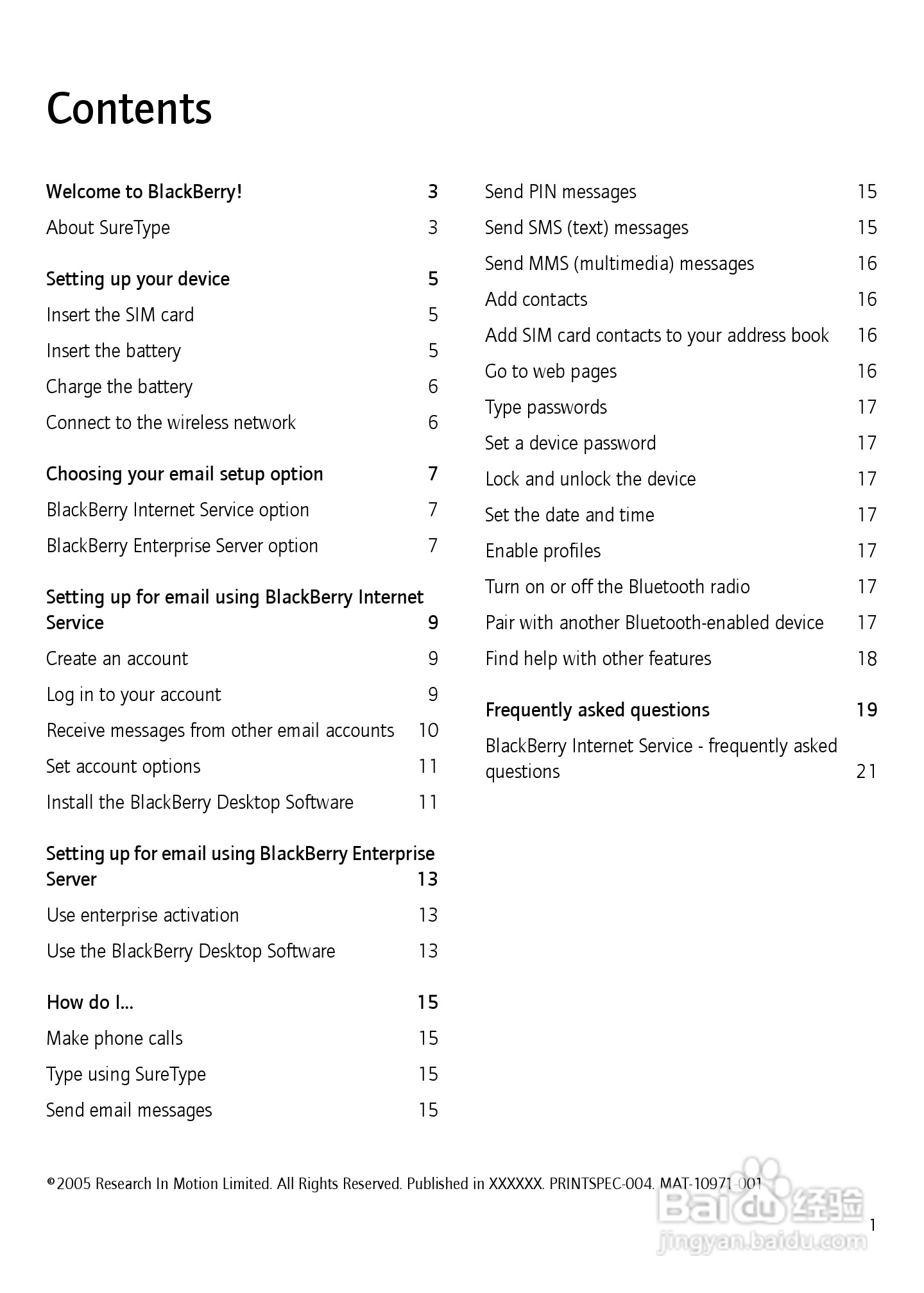 黑莓手机7100x型使用说明书:[1]