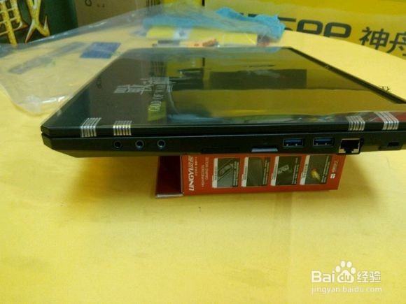 战神Z7D3远航版开箱评测