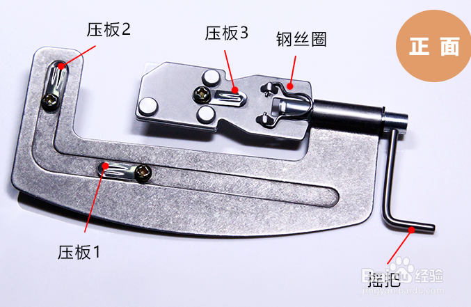 手动绑钩器的方法图解
