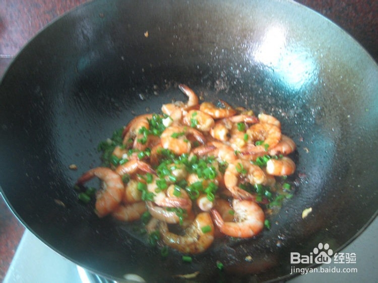 豉油蒜香虾的做法