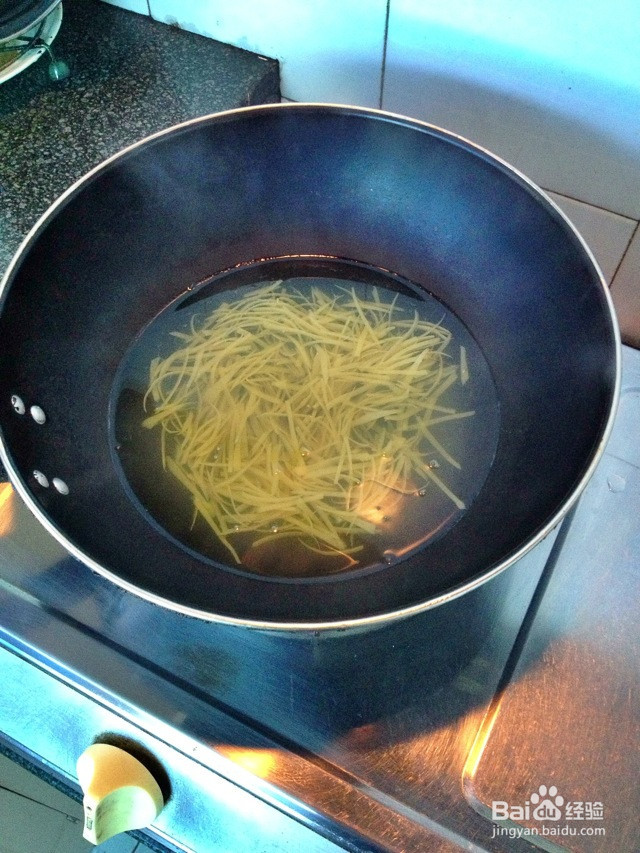 蜂蜜柚子茶的做法