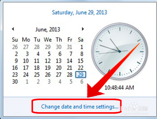 如何修改文件的时间