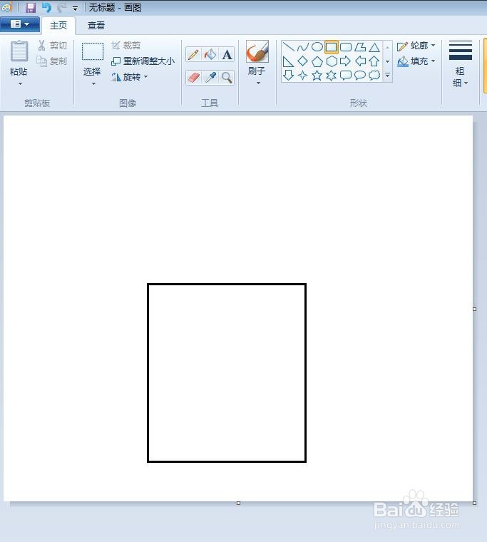 漂亮的手提袋简笔画