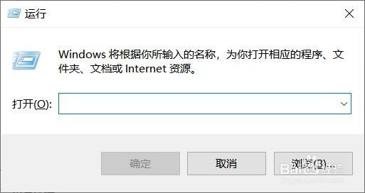 win 10激活密钥如何查看