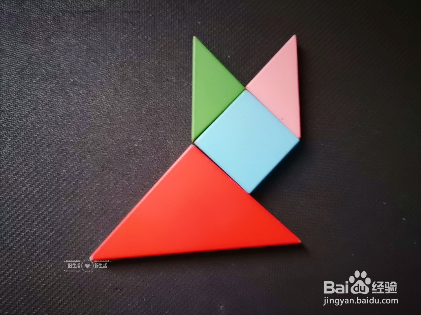 儿童益智七巧板 如何用七巧板拼一只猫(32)