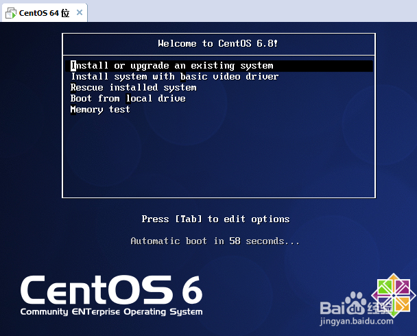 虚拟机安装CentOS-6.8-x86_64-minimal