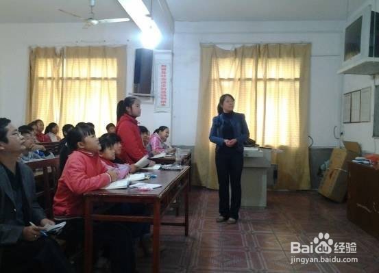 如何打造阅读精品课