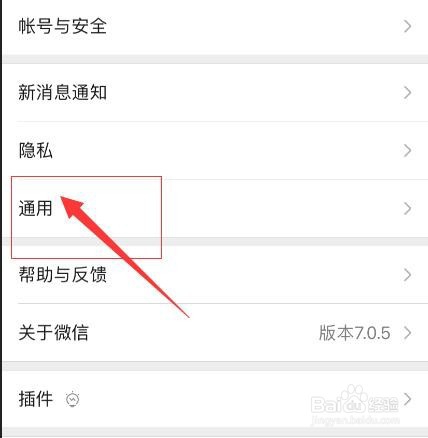iphone存储空间几乎已满怎么办:IOS空间满怎么办