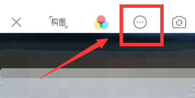 美颜相机连拍模式怎么设置