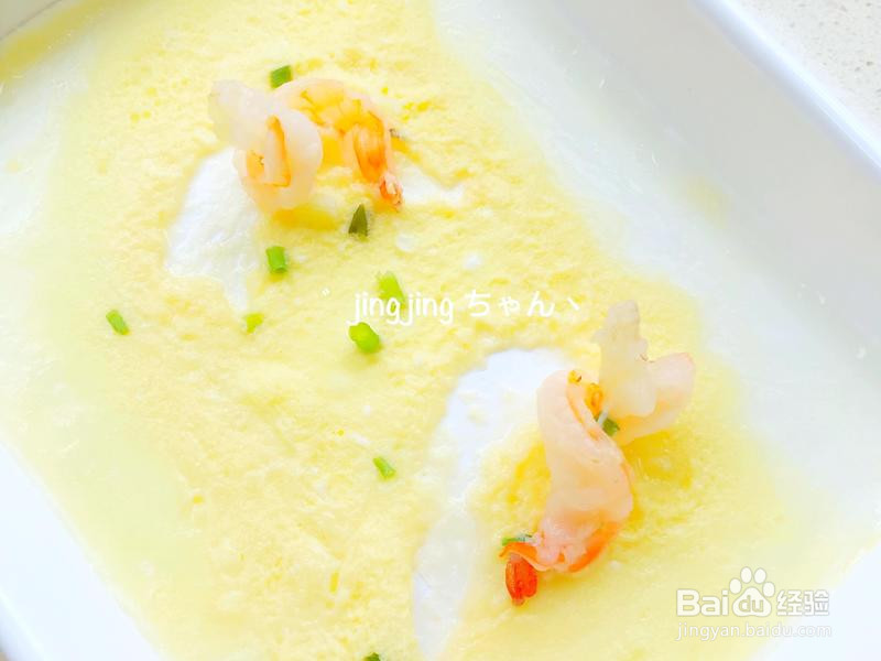 广式肠粉的做法